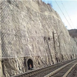 Rockfall Netting