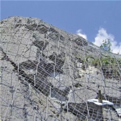 Sns Protecting Mesh System Rockfall Protective Wire Mesh Netting